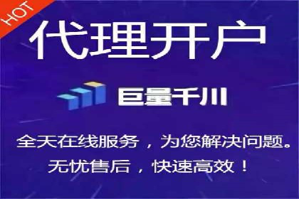 案例分享：如何用百度SEM推广实现品牌升级