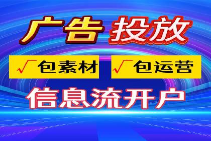百度网络推广实战经验：案例解读，教你轻松实现品牌升级