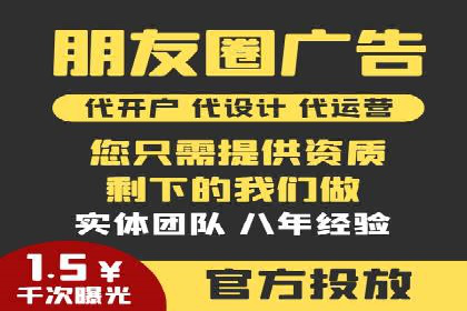 百度推广多少钱能带来多少流量？看数据说话